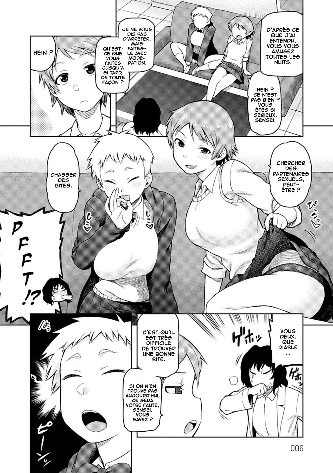 Okiniiri page 2 full