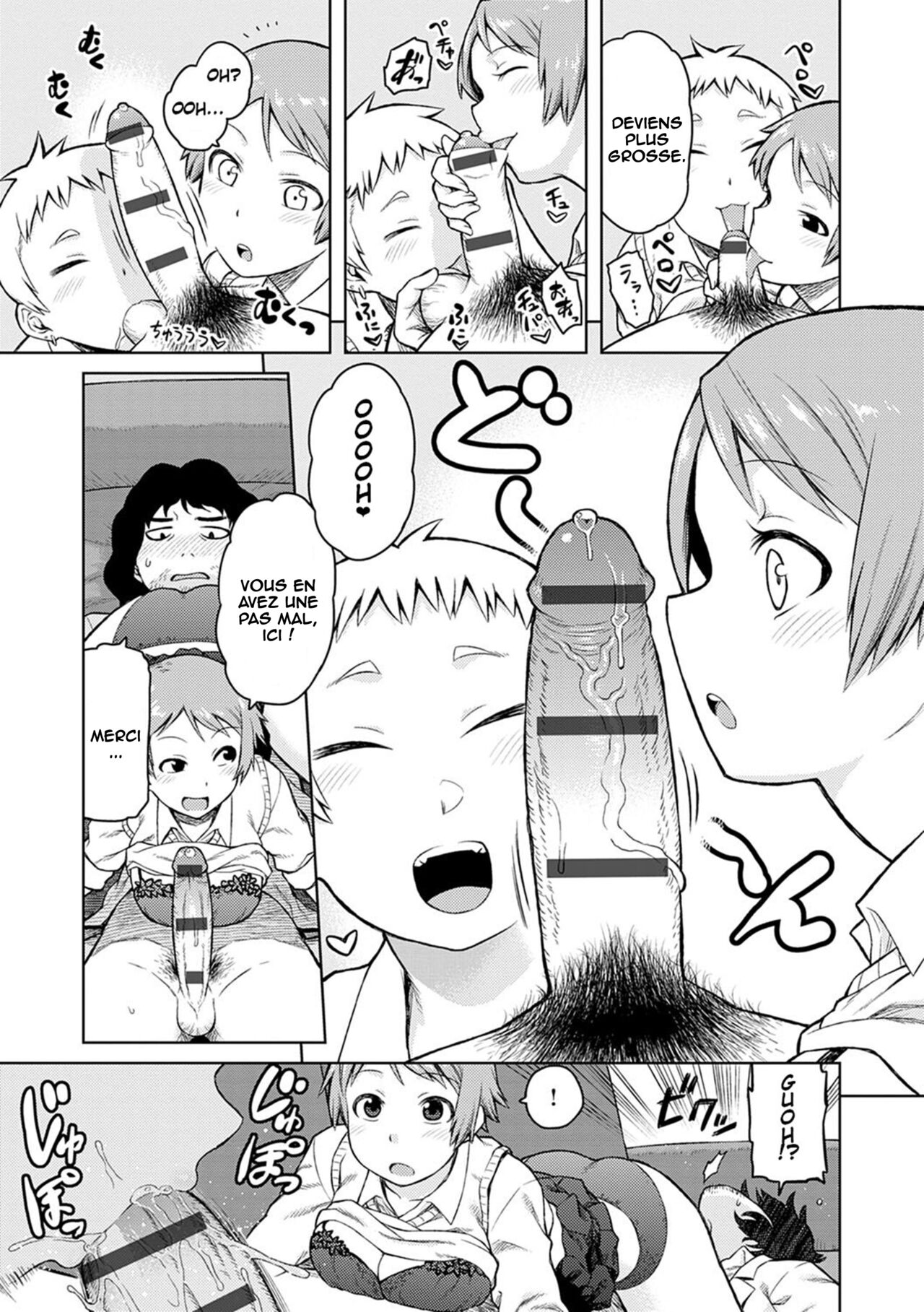 Okiniiri page 5 full