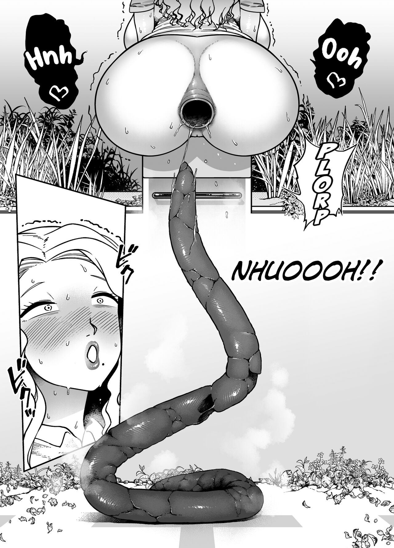 Unching Style Act.04 page 8 full