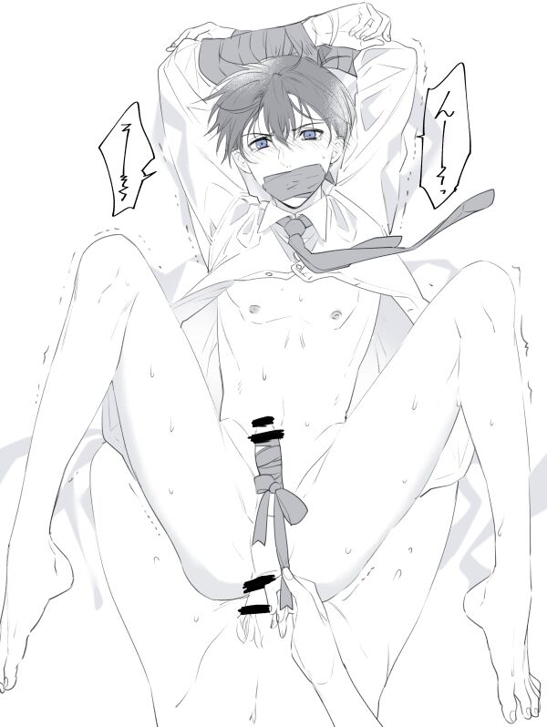 artist:huduki roa page 8 full