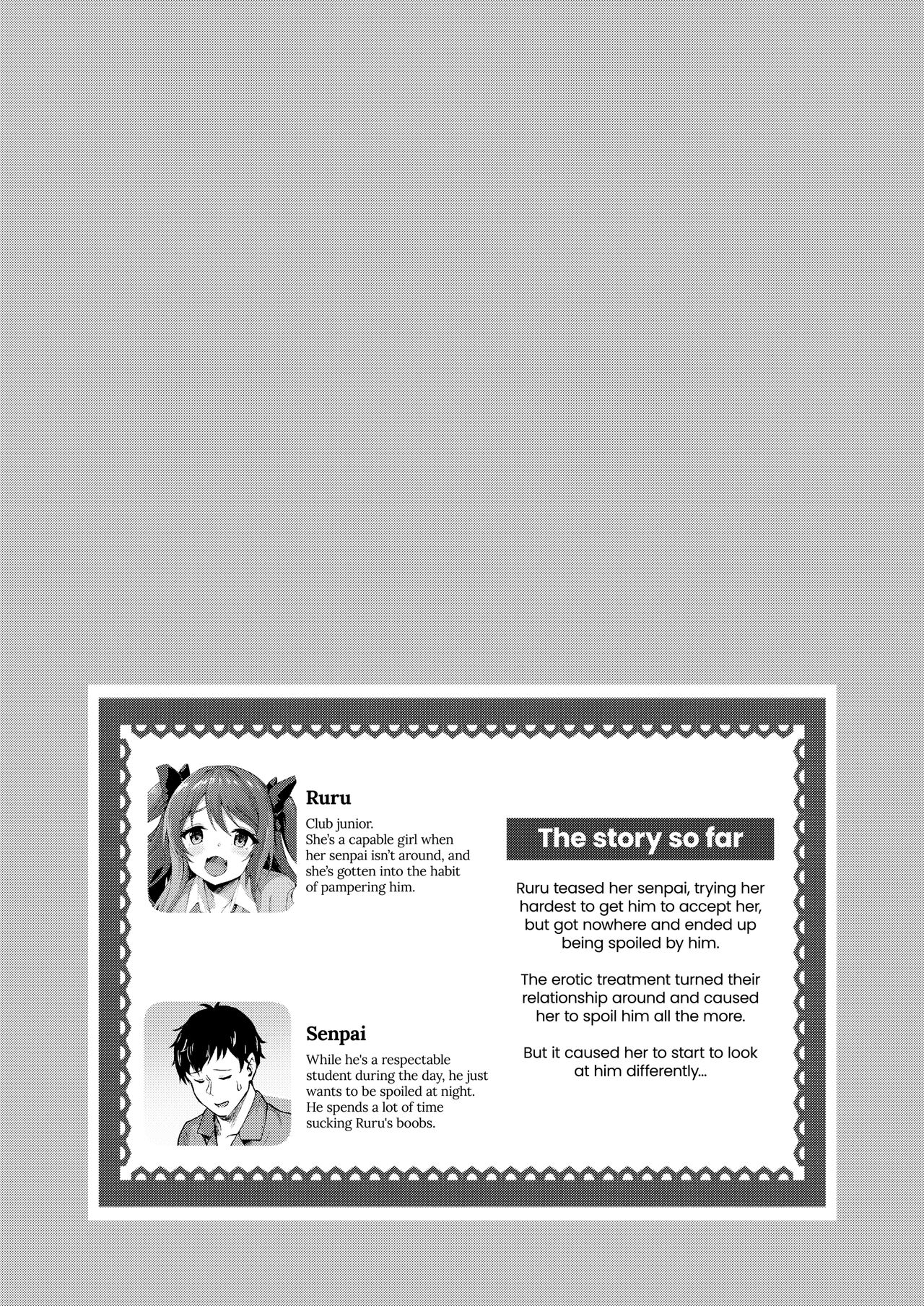 Kouhai wa Koakumama!? 2 | My Clubmate's a Little Devil! 2 page 3 full