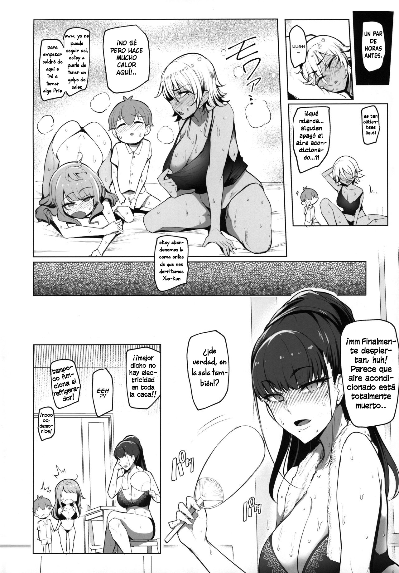 Odekake Shita no wa H na Gal Onee-chan-tachi to no Umi deshita | Visiting the beach with the lewd gal onee-sans page 4 full