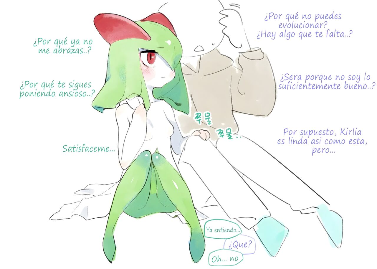 El primer amor de Kirlia page 5 full