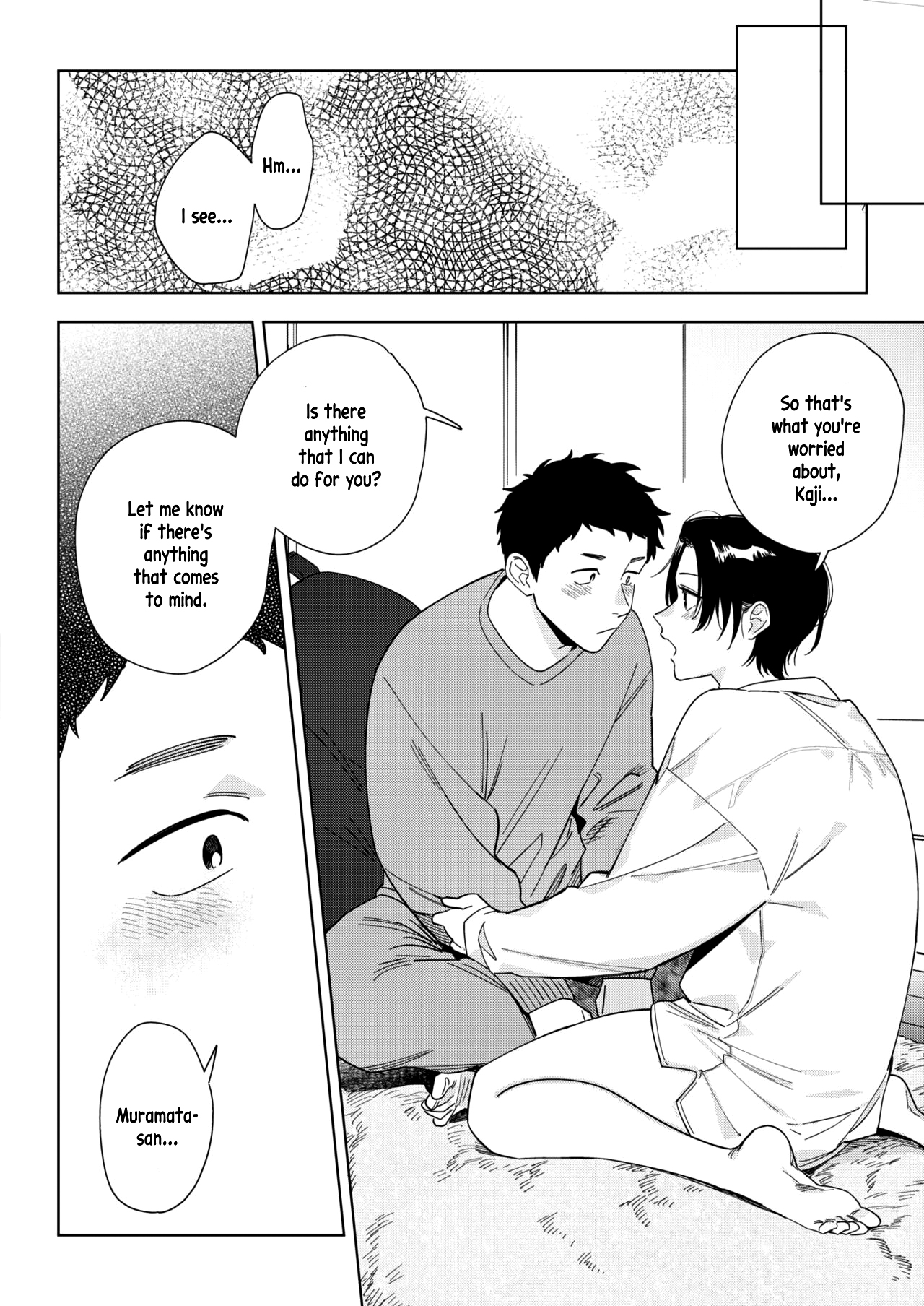 Muramata-san no Aijou page 4 full