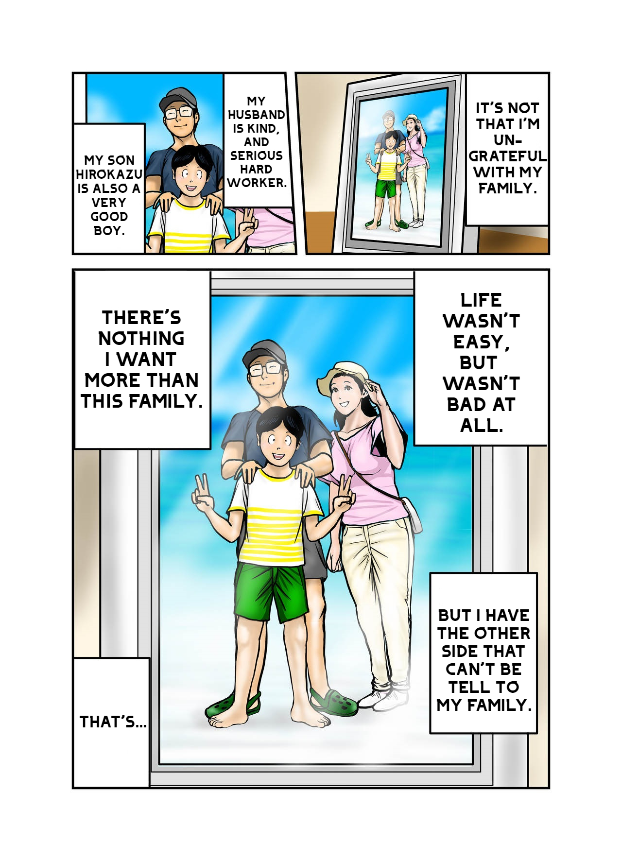 Hiro-kun Mama Is My Sex Slave 1 page 4 full