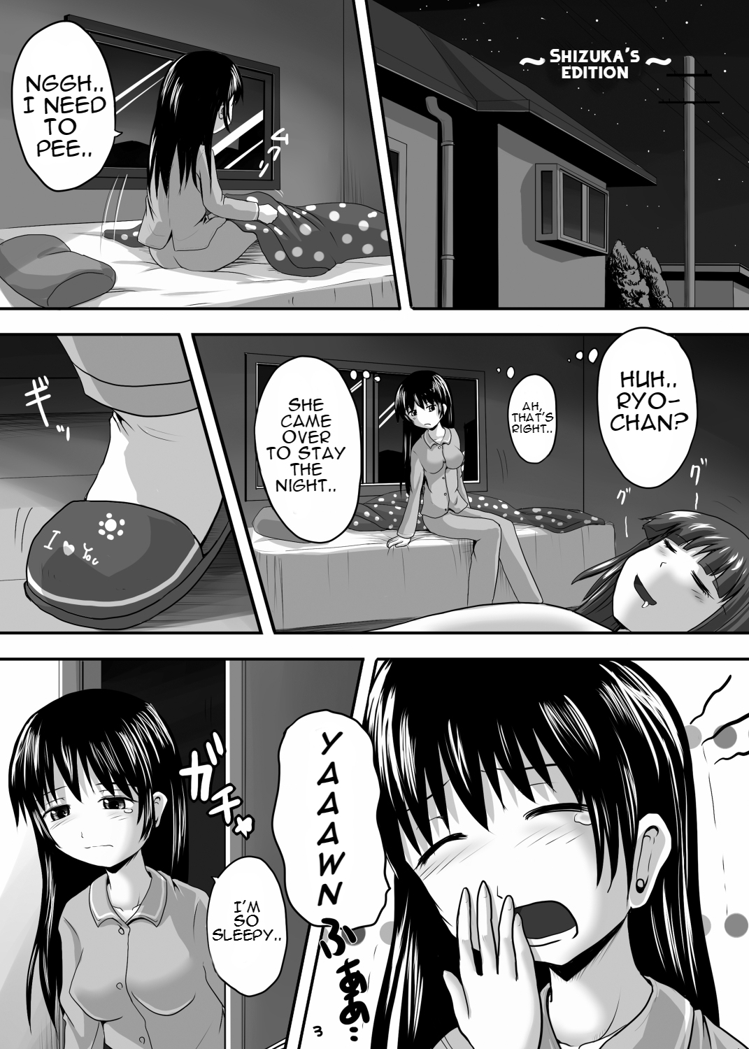 Suzu no Shitatari 5 page 2 full