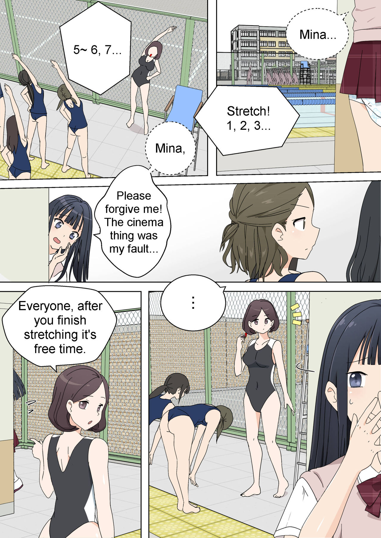 My Spanking Friends Vol. 40 page 4 full