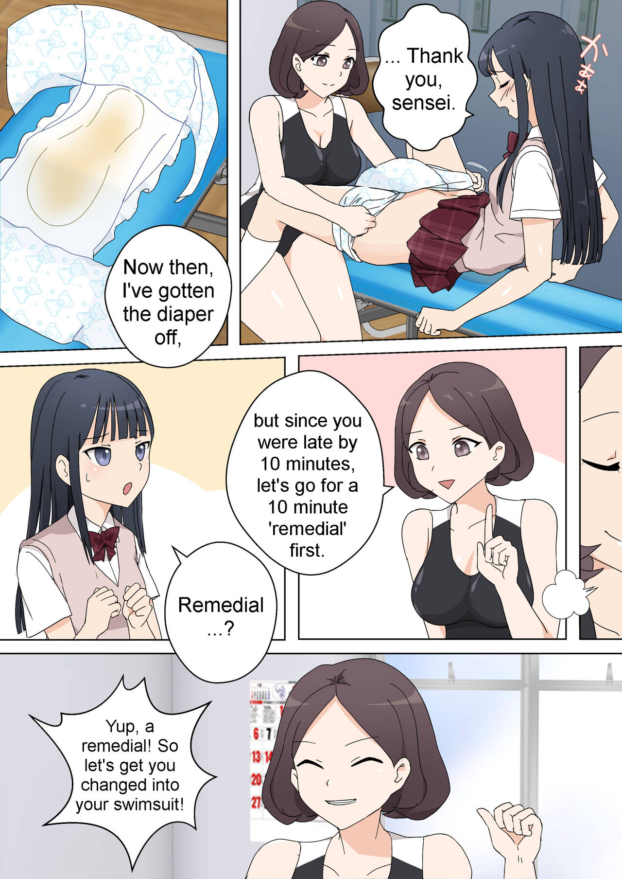 My Spanking Friends Vol. 40 page 6 full