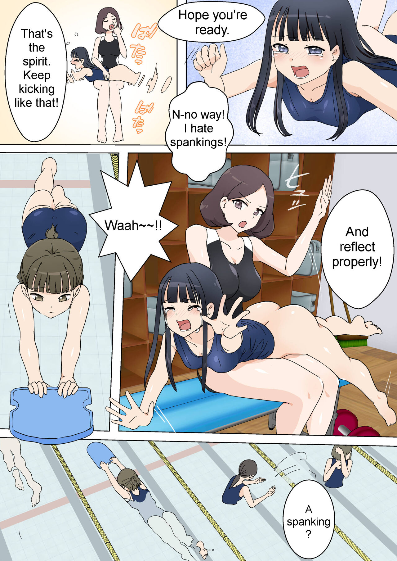 My Spanking Friends Vol. 40 page 9 full