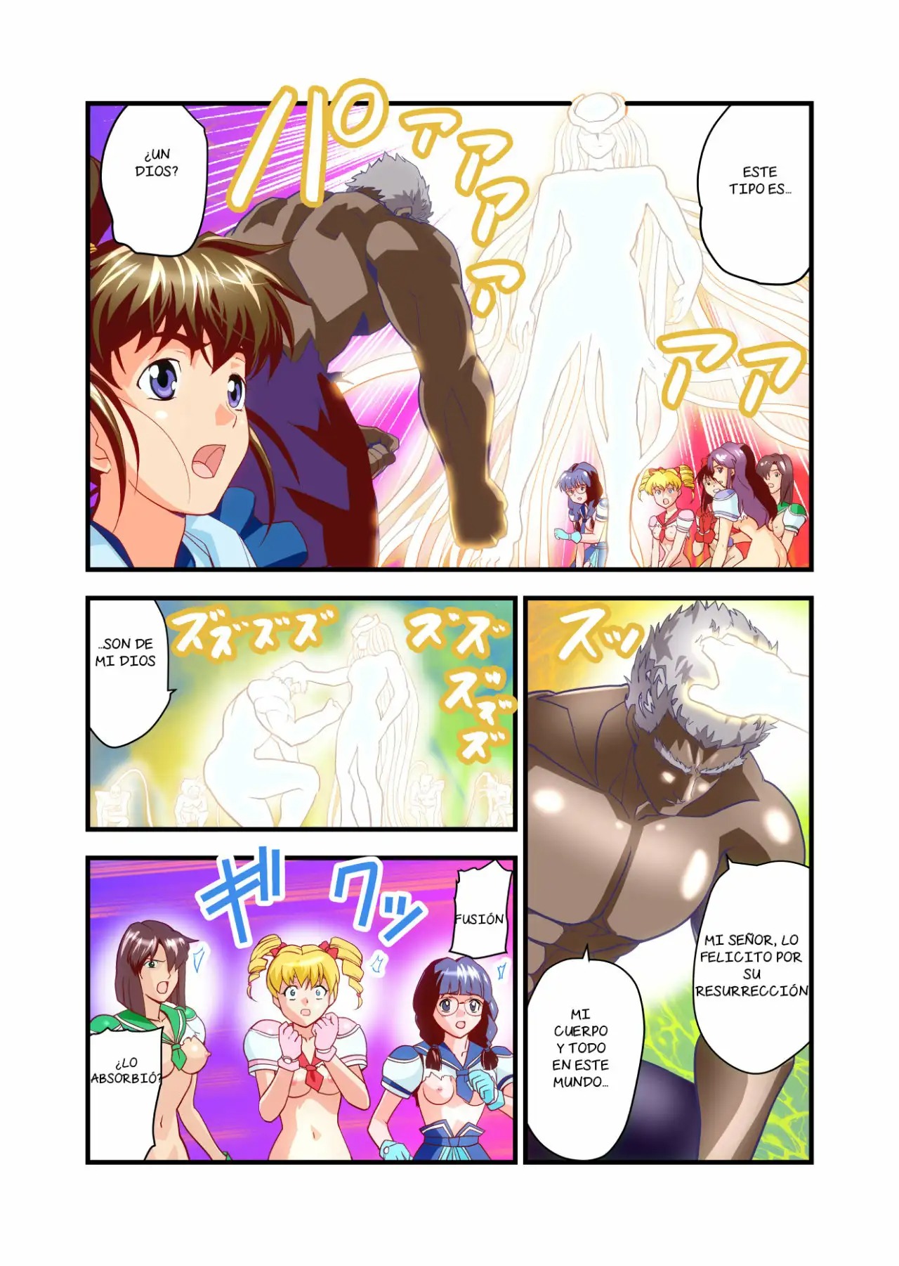 Hagoromo VENUS Kanzenban - Last Judgement page 3 full