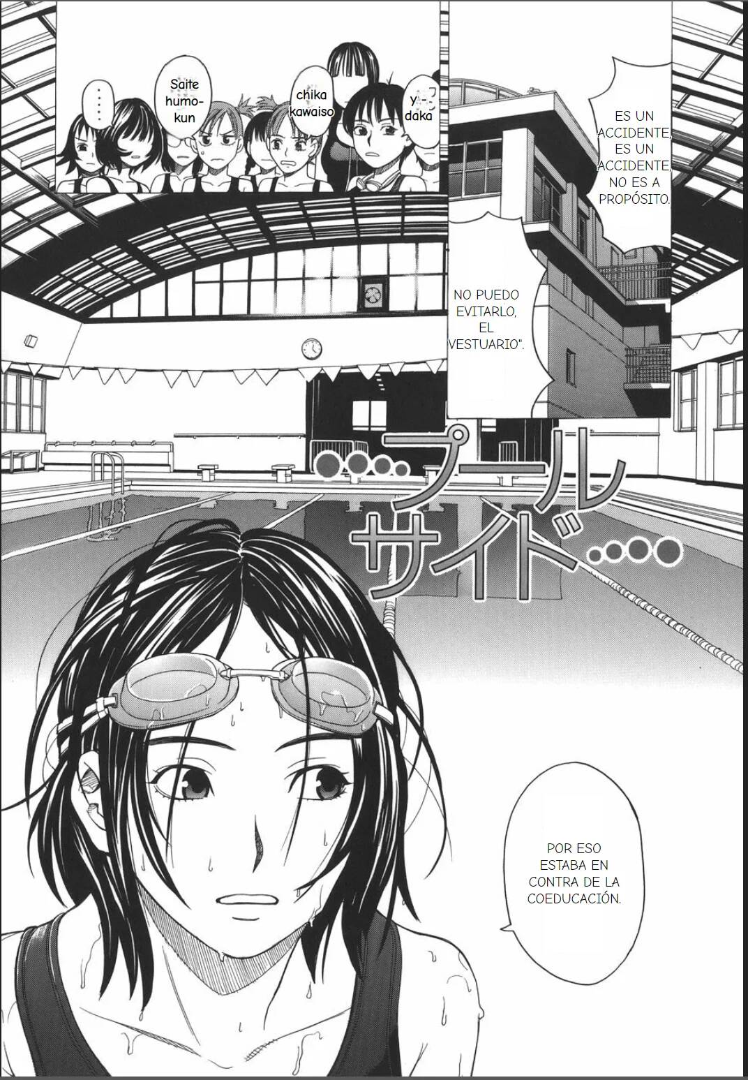 School Girl Ch. 5 page 3 full