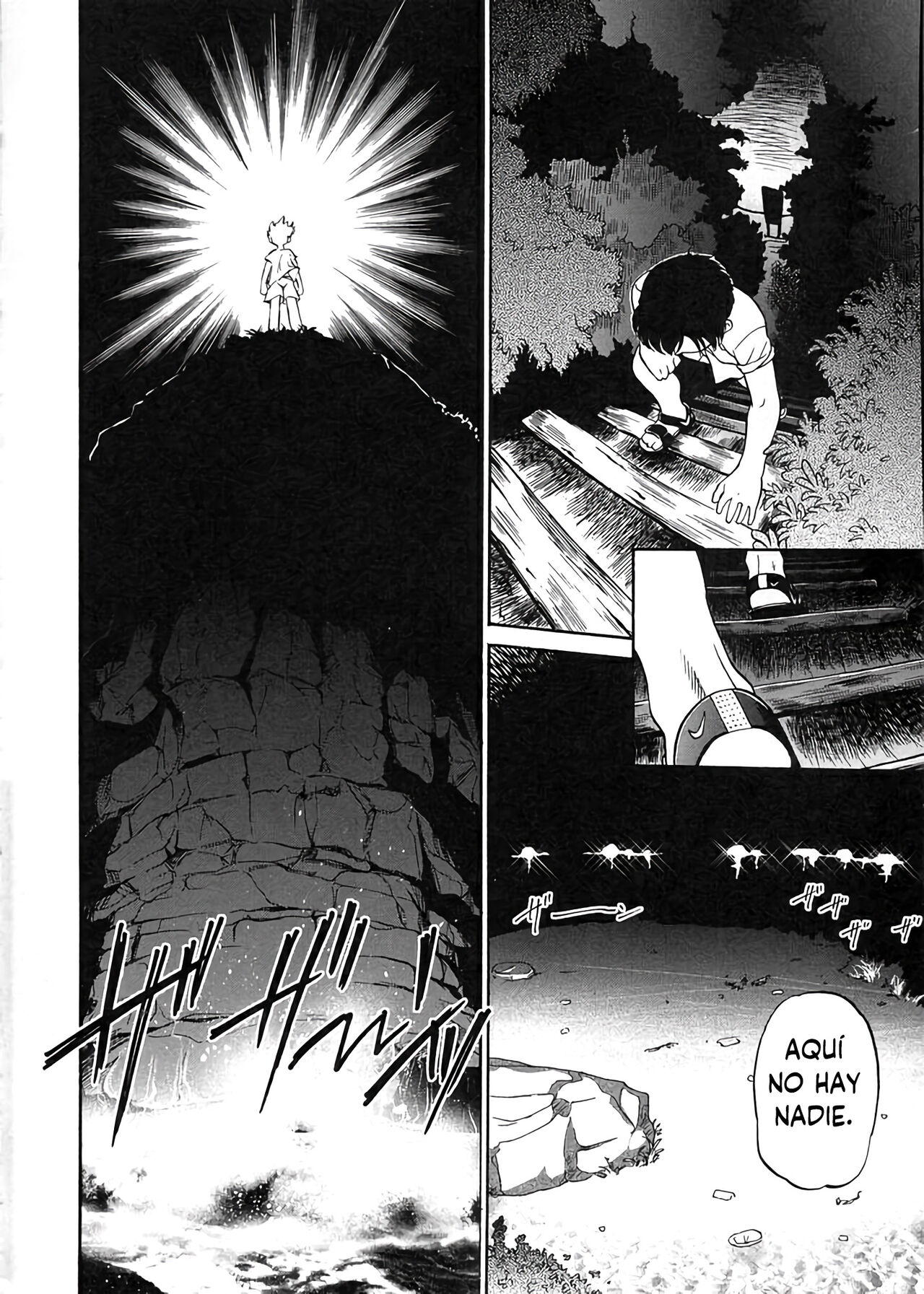 Natsu no wasuremono | El objeto olvidado de verano page 10 full