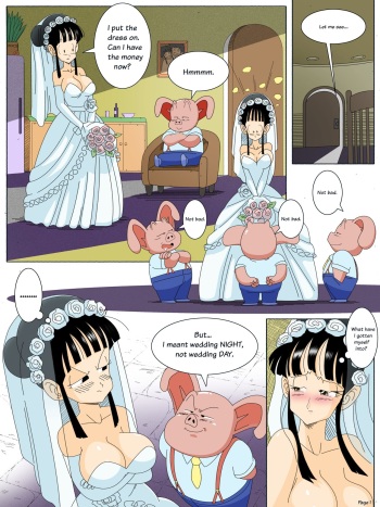 Oolong's Proposal cover