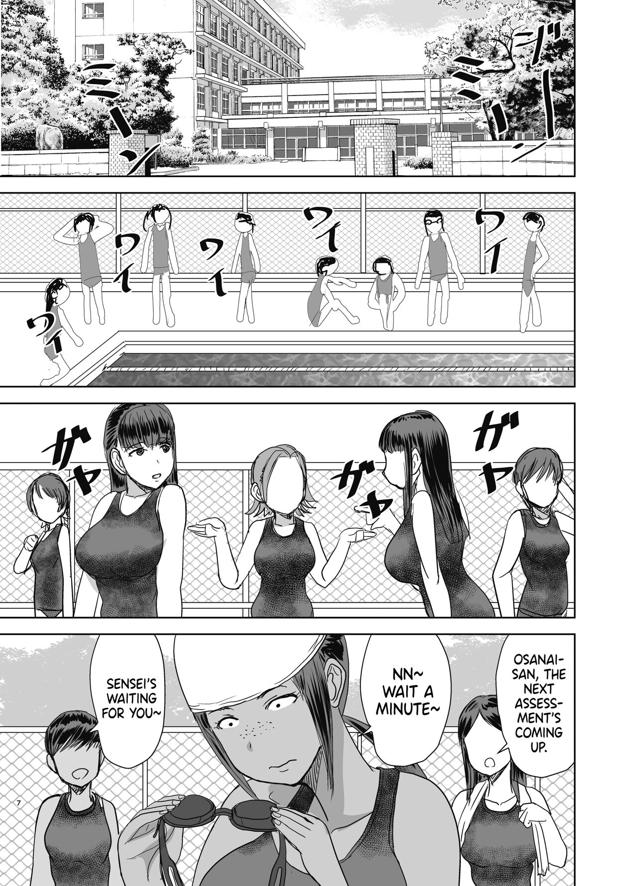 Mob-kao Bakunyuu no Dokyuusei o Ore no Iinari no Sefri ni Shiteyatta... 4 | I Made My Big Breasted Classmate With The Plain-Looking Face Into My Fuckbuddy... 4 page 8 full