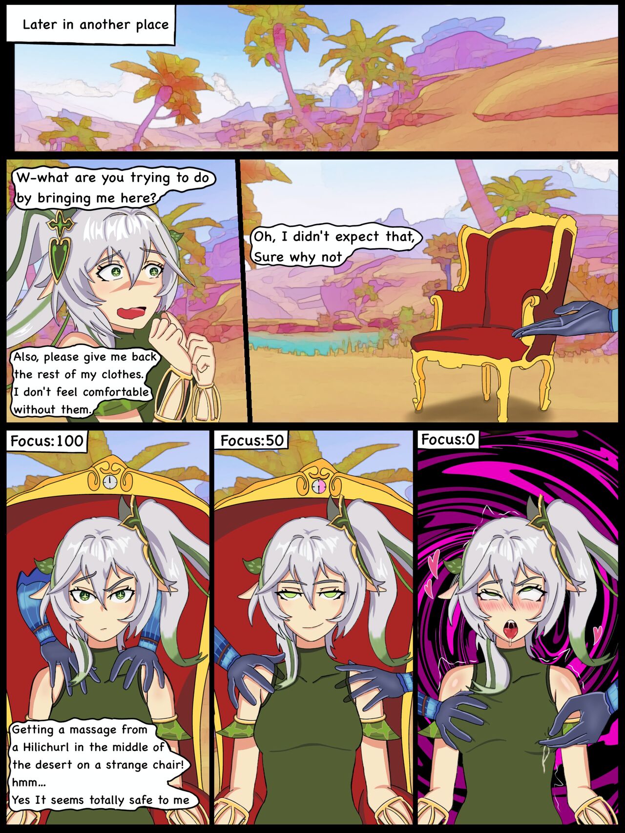 須弥砂漠への旅  Update page 3 full