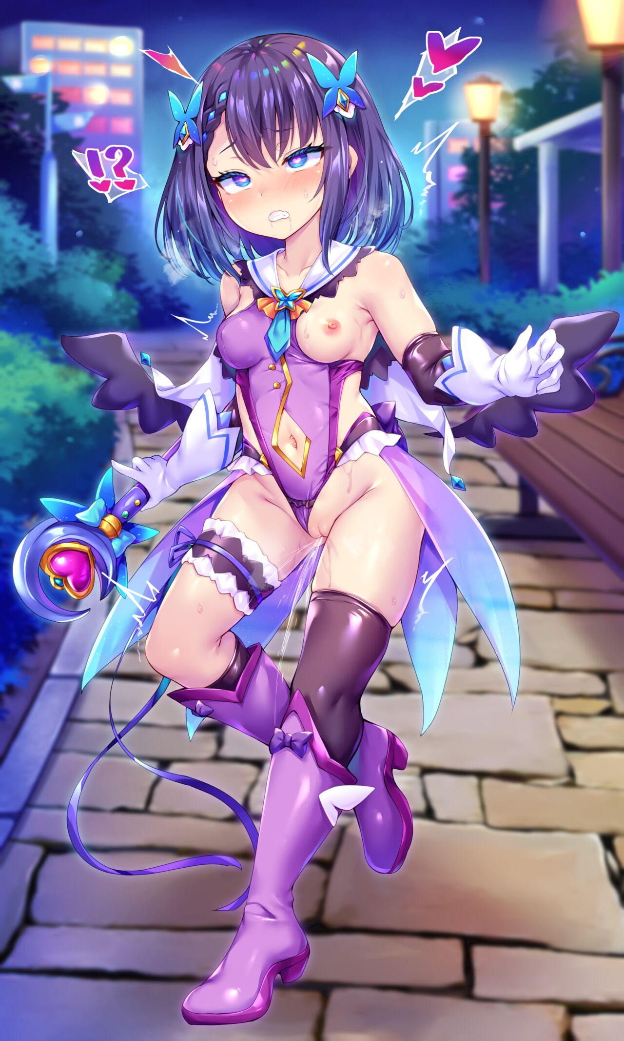Cool Magical Girl page 3 full