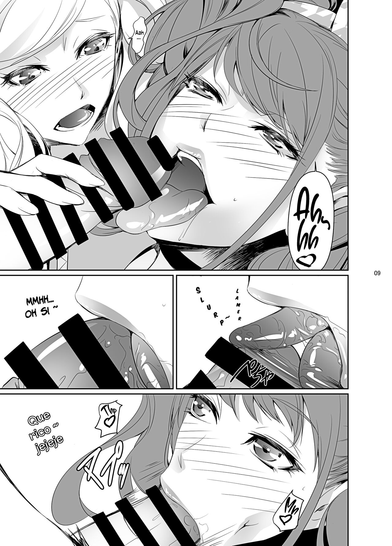 Nakadera Akira - Rise &amp; Anne page 10 full