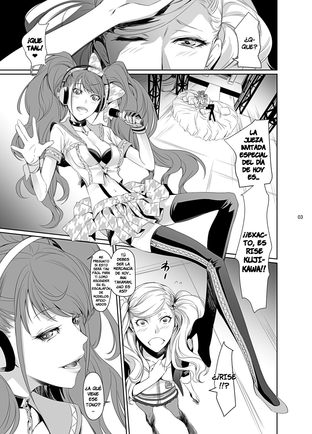 Nakadera Akira - Rise &amp; Anne page 4 full