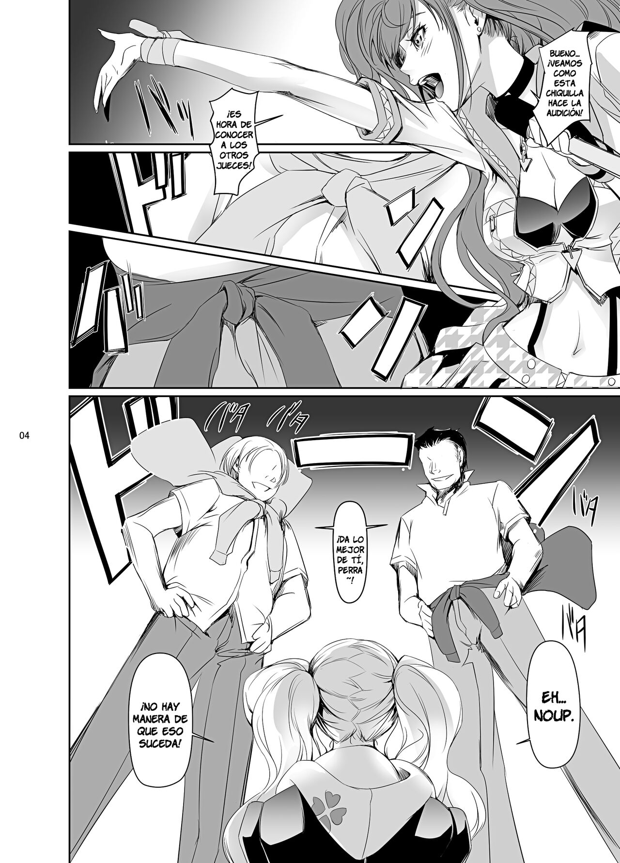 Nakadera Akira - Rise &amp; Anne page 5 full