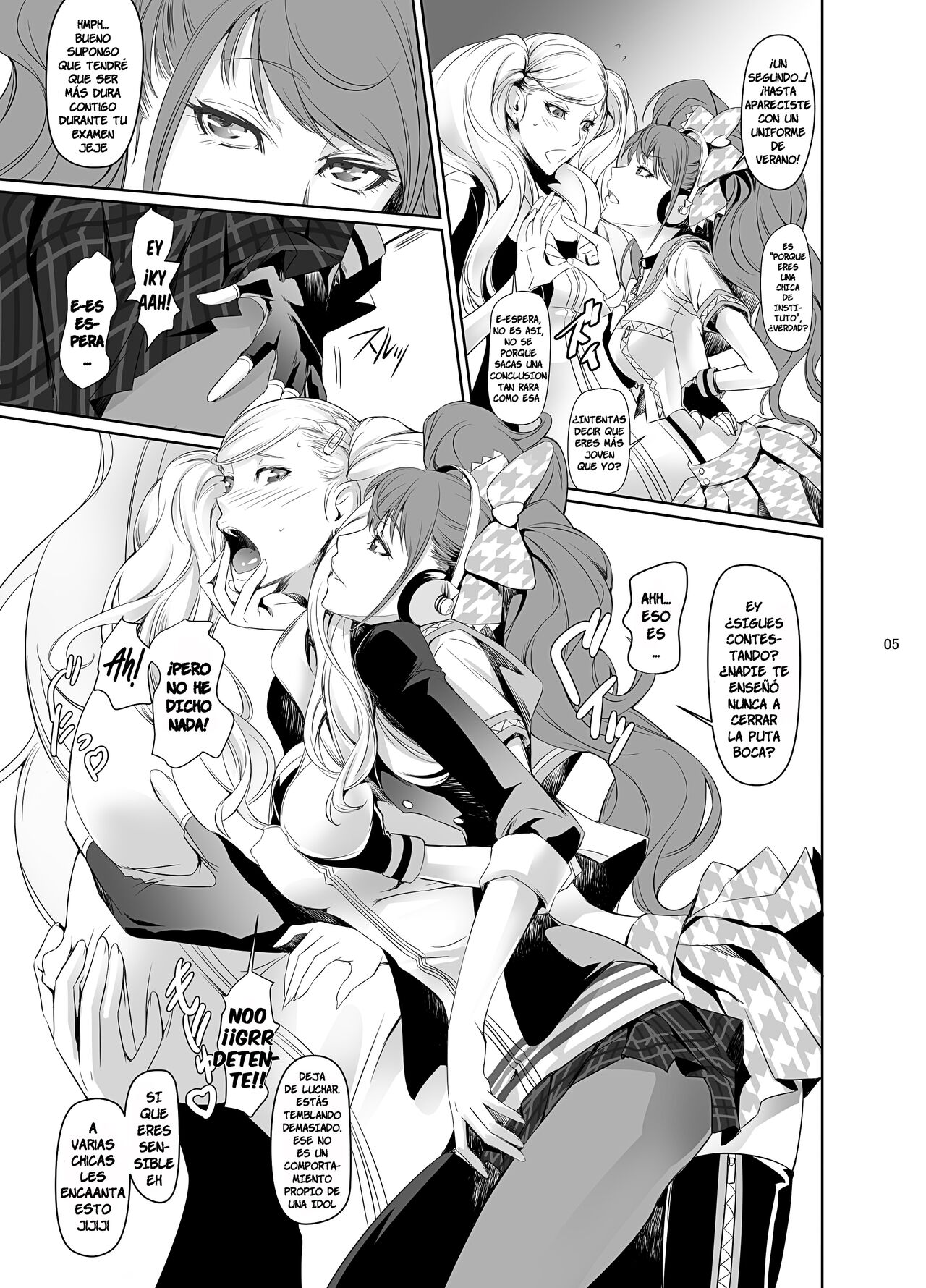 Nakadera Akira - Rise &amp; Anne page 6 full