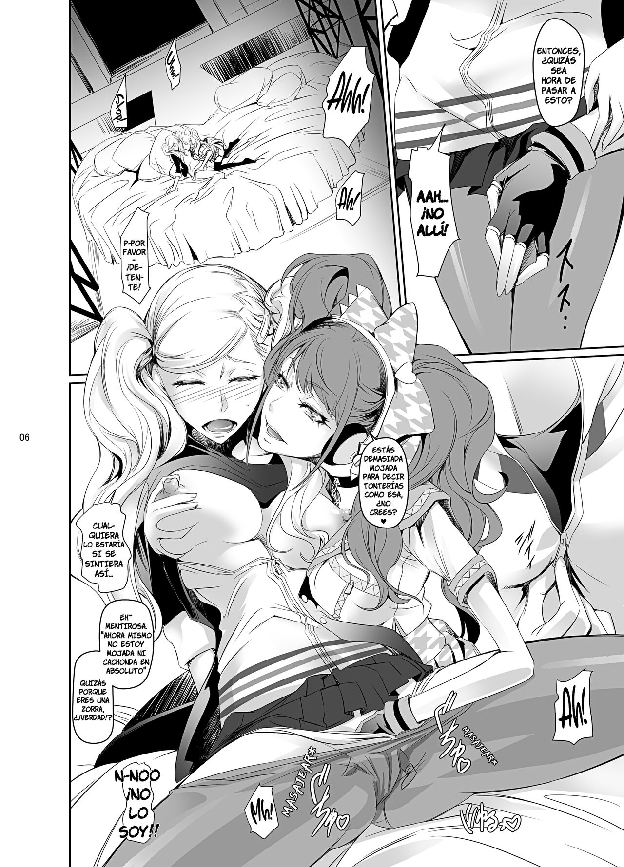 Nakadera Akira - Rise &amp; Anne page 7 full