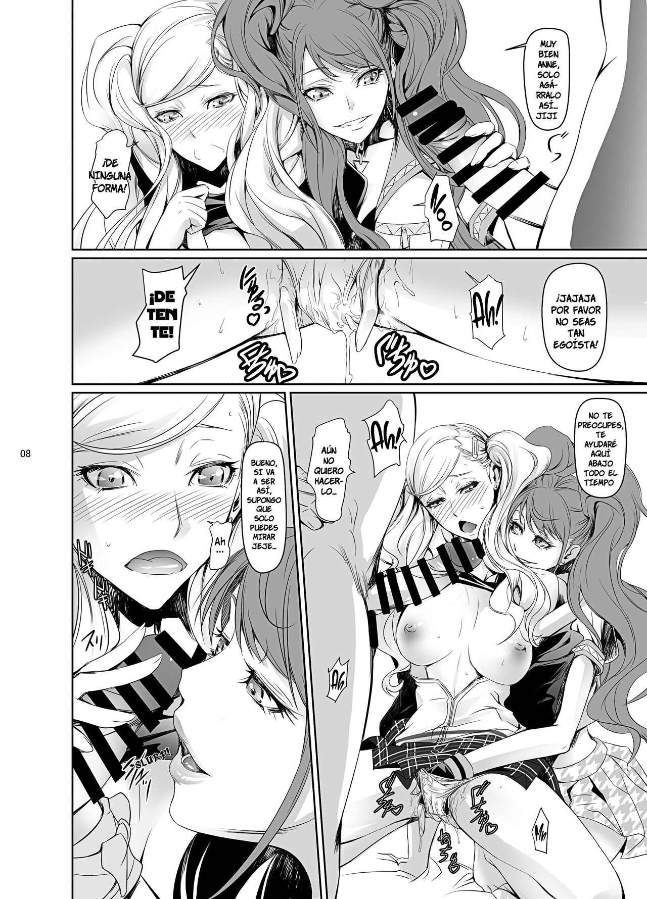Nakadera Akira - Rise &amp; Anne page 9 full