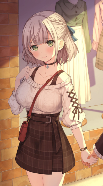Echiru cover