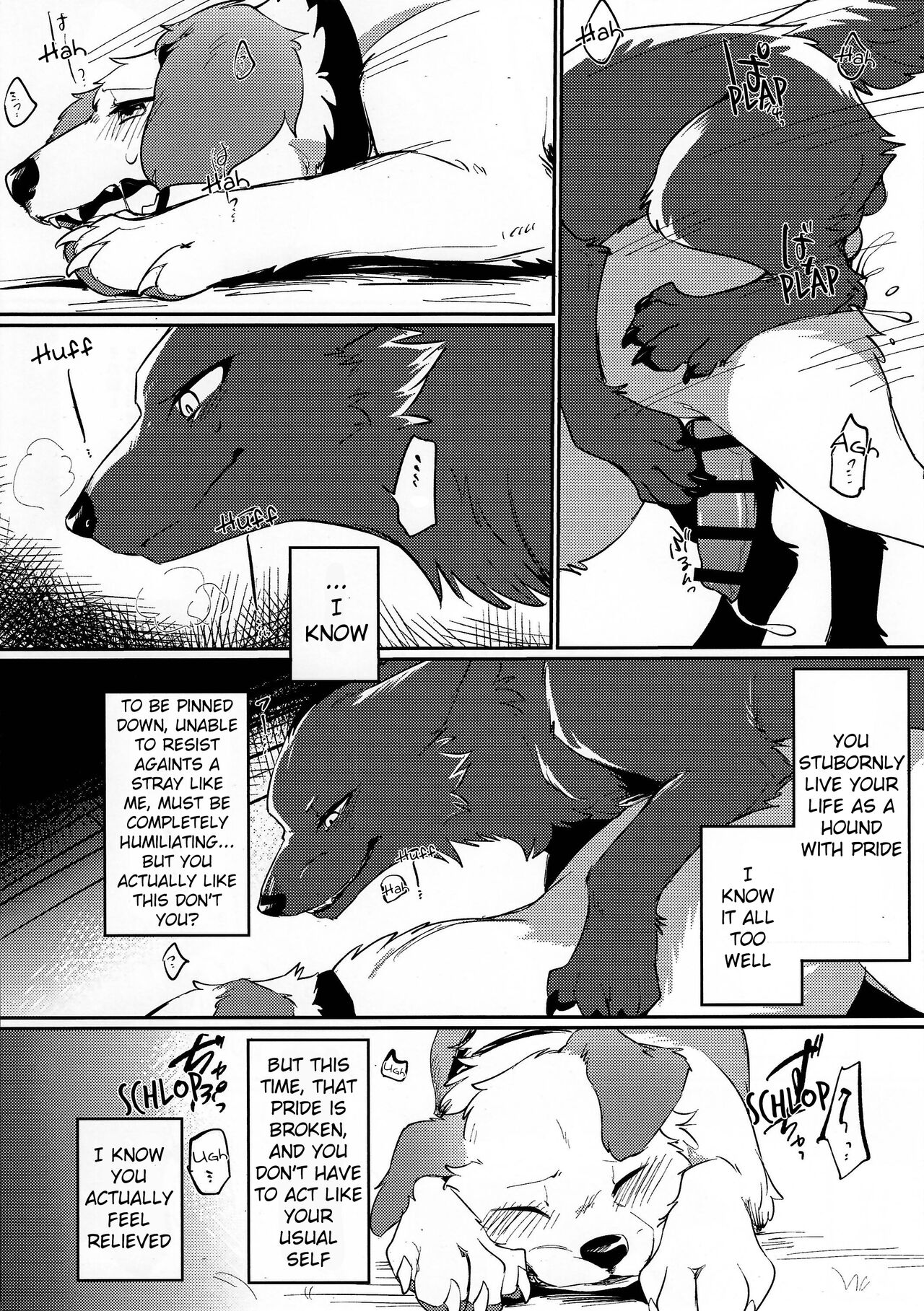 Unnamed Section from Dearest 2 page 3 full