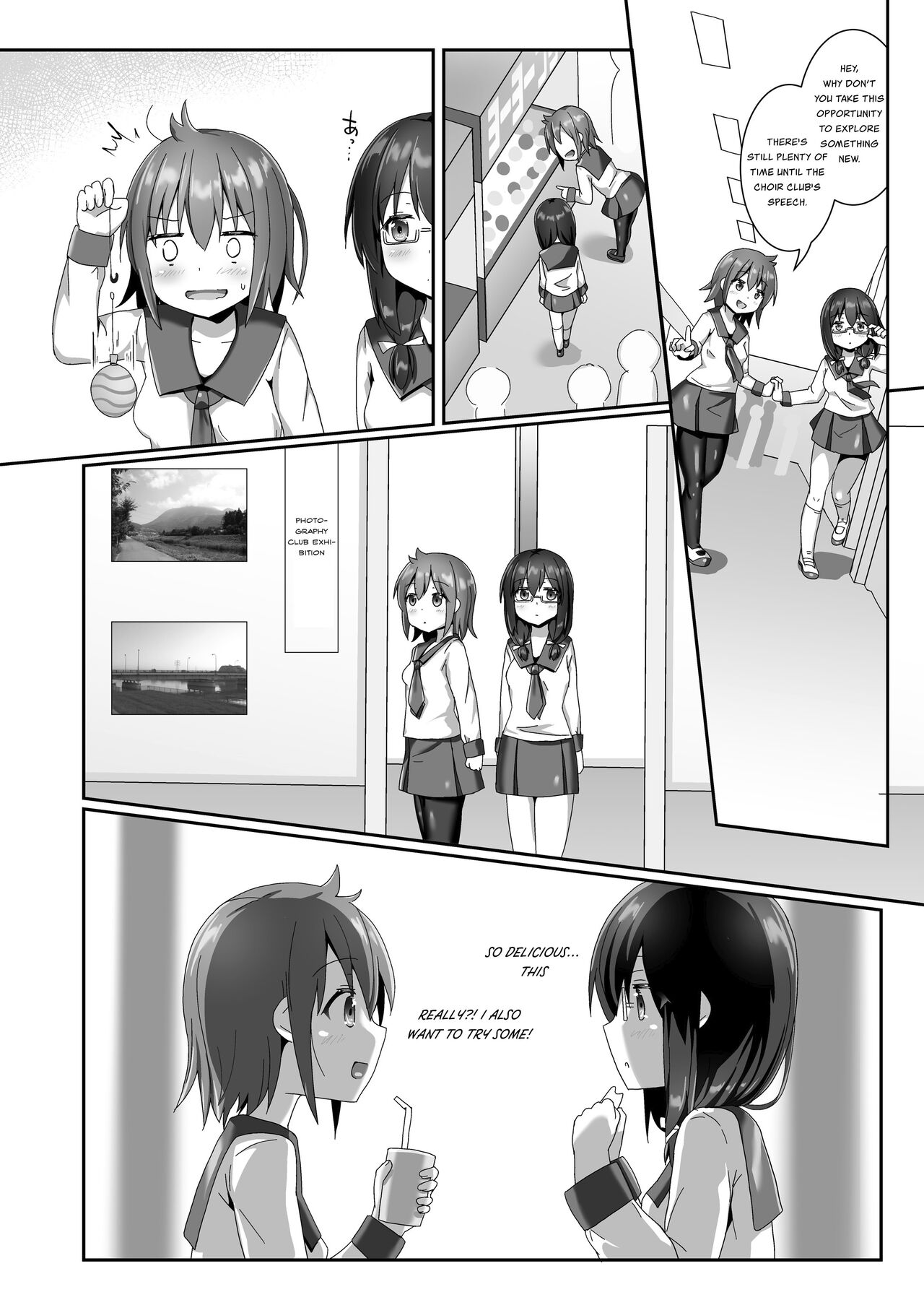 Yumewatari no Mistress night 10 ~Finale~ | Dream-Voyaging Mistresses night 10 ~Finale~ page 10 full