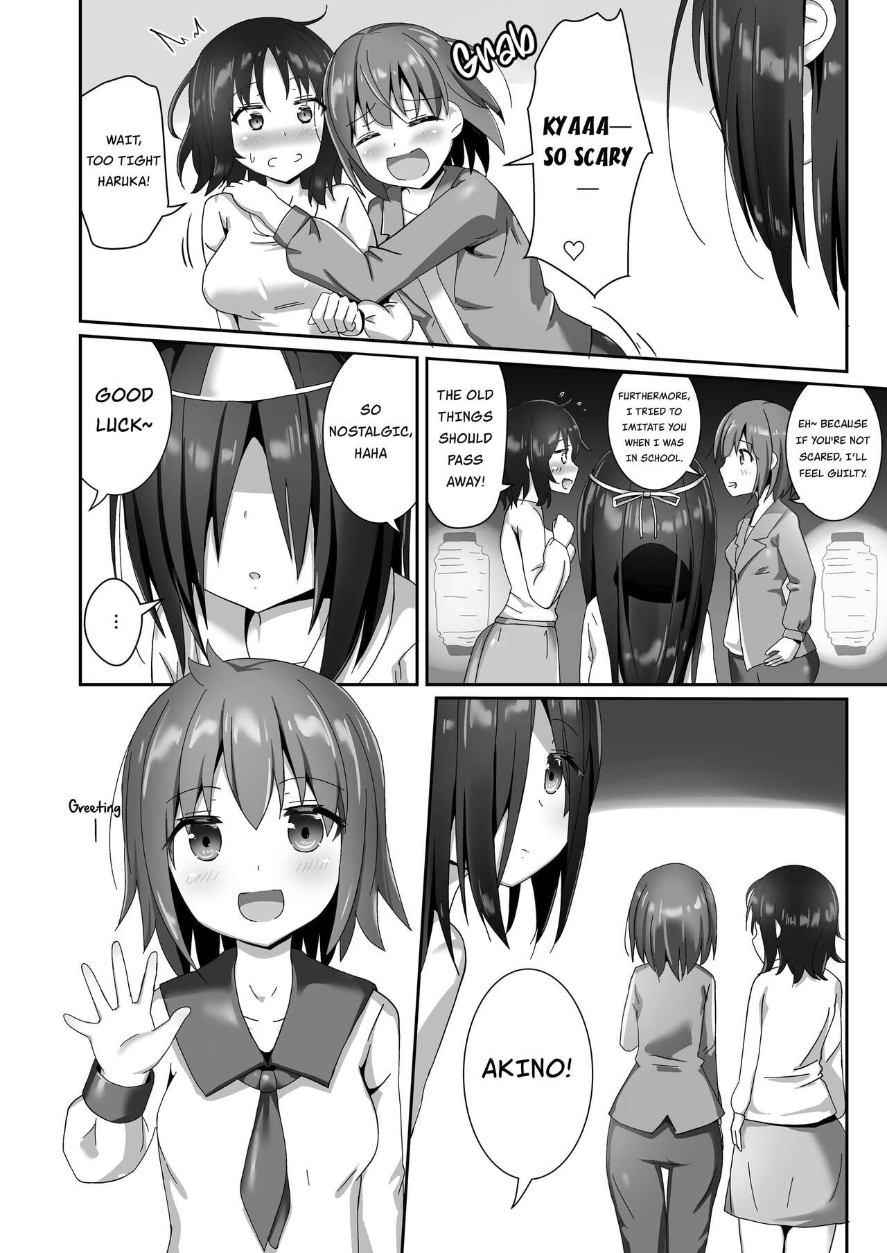 Yumewatari no Mistress night 10 ~Finale~ | Dream-Voyaging Mistresses night 10 ~Finale~ page 8 full