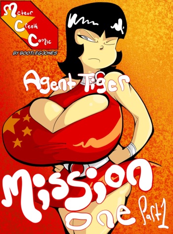 Meteor Creek: Fight Club cover