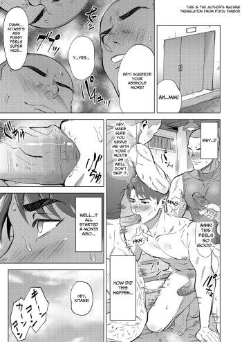 The sex manager of the boys' school baseball team!? cover