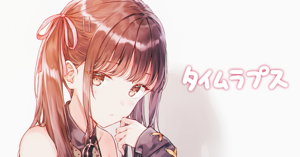 ◆FANBOX◆ Hiten page 2 full