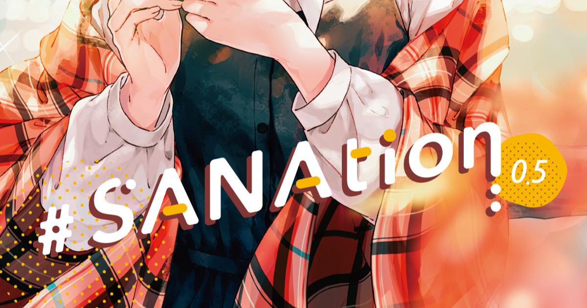 ◆FANBOX◆ Hiten page 7 full