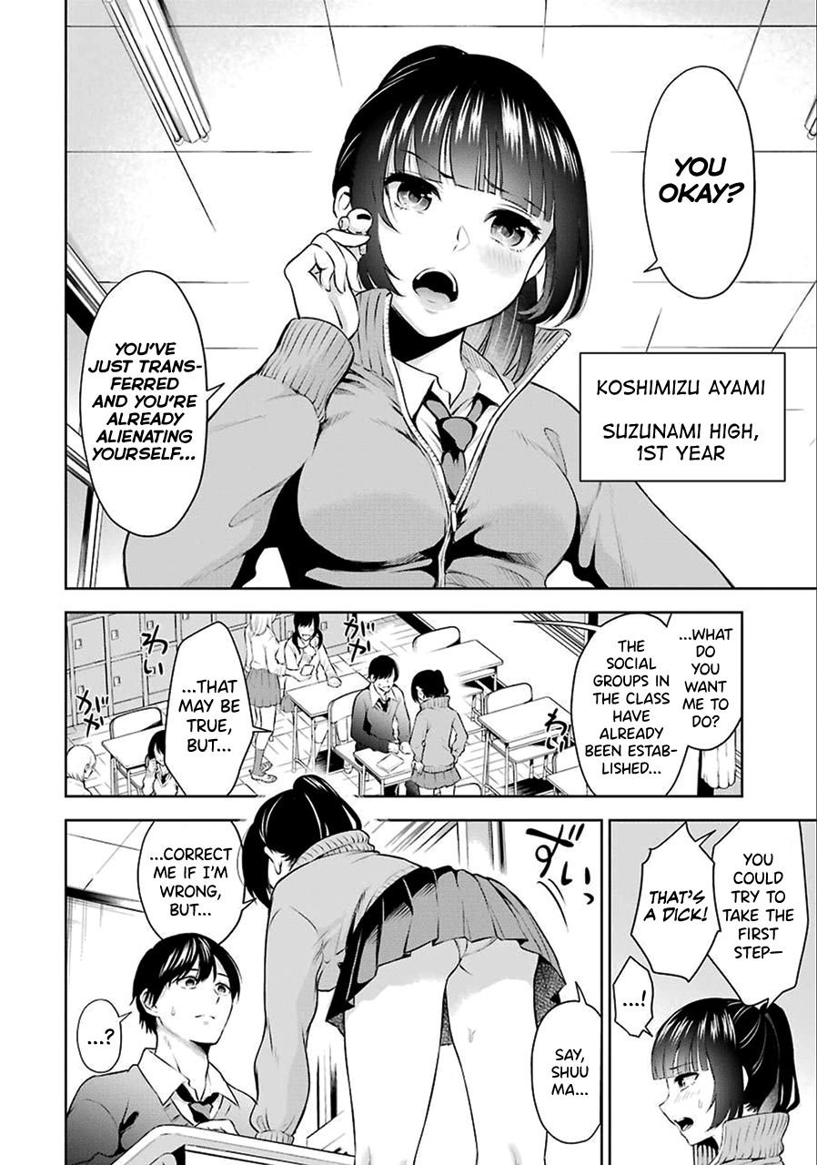 Sensei No Koto, Kusugutte Ageru Vol.1 page 9 full