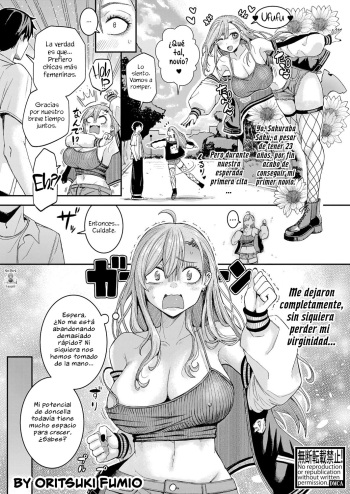 Nagachichi Ponkotsu Onee-chan wa Otouto to Pakoritai | La hermana mayor con las tetas caídas quiere follarse a su hermano pequeño. cover