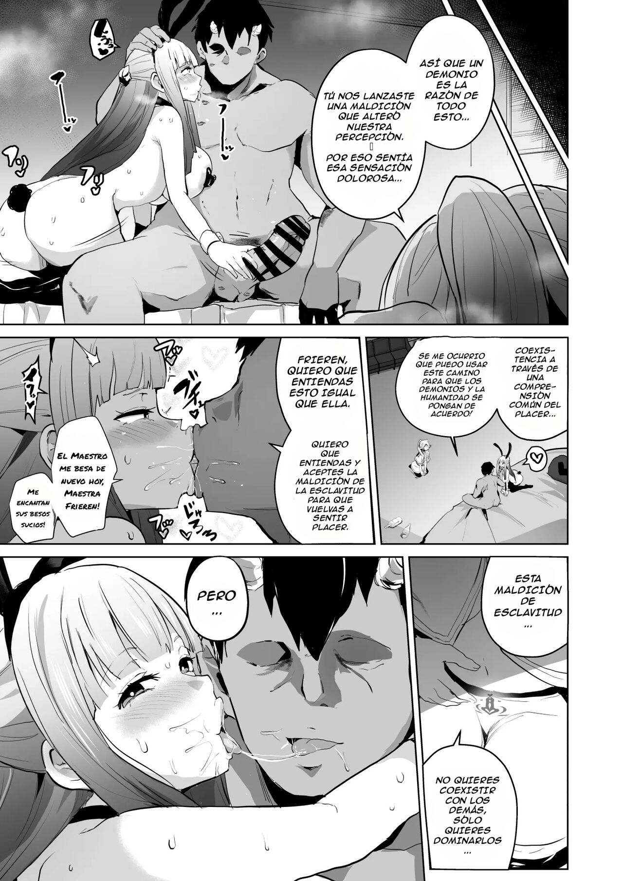 Joushiki Kaihen Ochiru Futari | Common Sense Alteration, Corruption Of The Two page 8 full