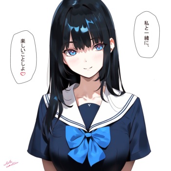 Shirotsubaki cover