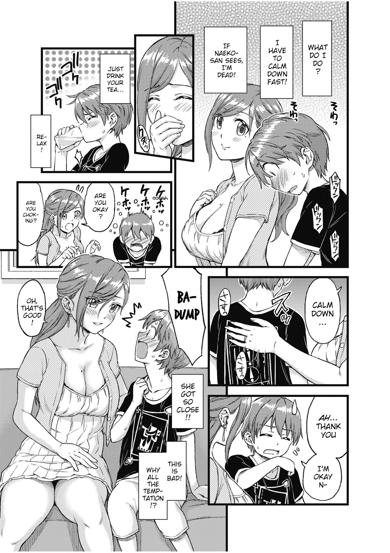 Oppai na Natsuyasumi Soushuuhen | The Summer Break of Boobs Complete page 10 full