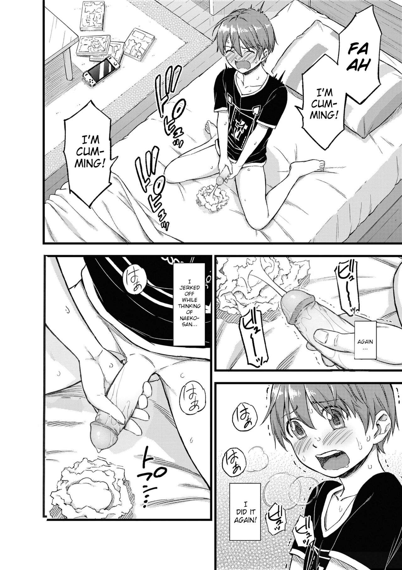 Oppai na Natsuyasumi Soushuuhen | The Summer Break of Boobs Complete page 3 full