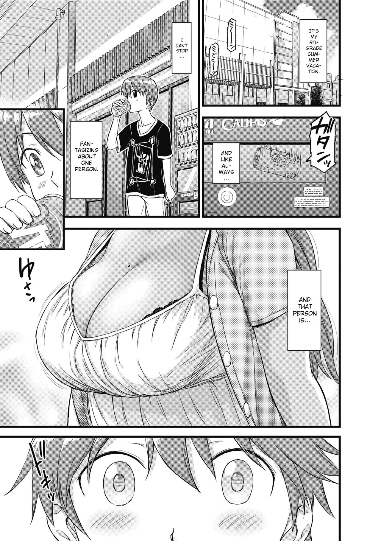Oppai na Natsuyasumi Soushuuhen | The Summer Break of Boobs Complete page 4 full