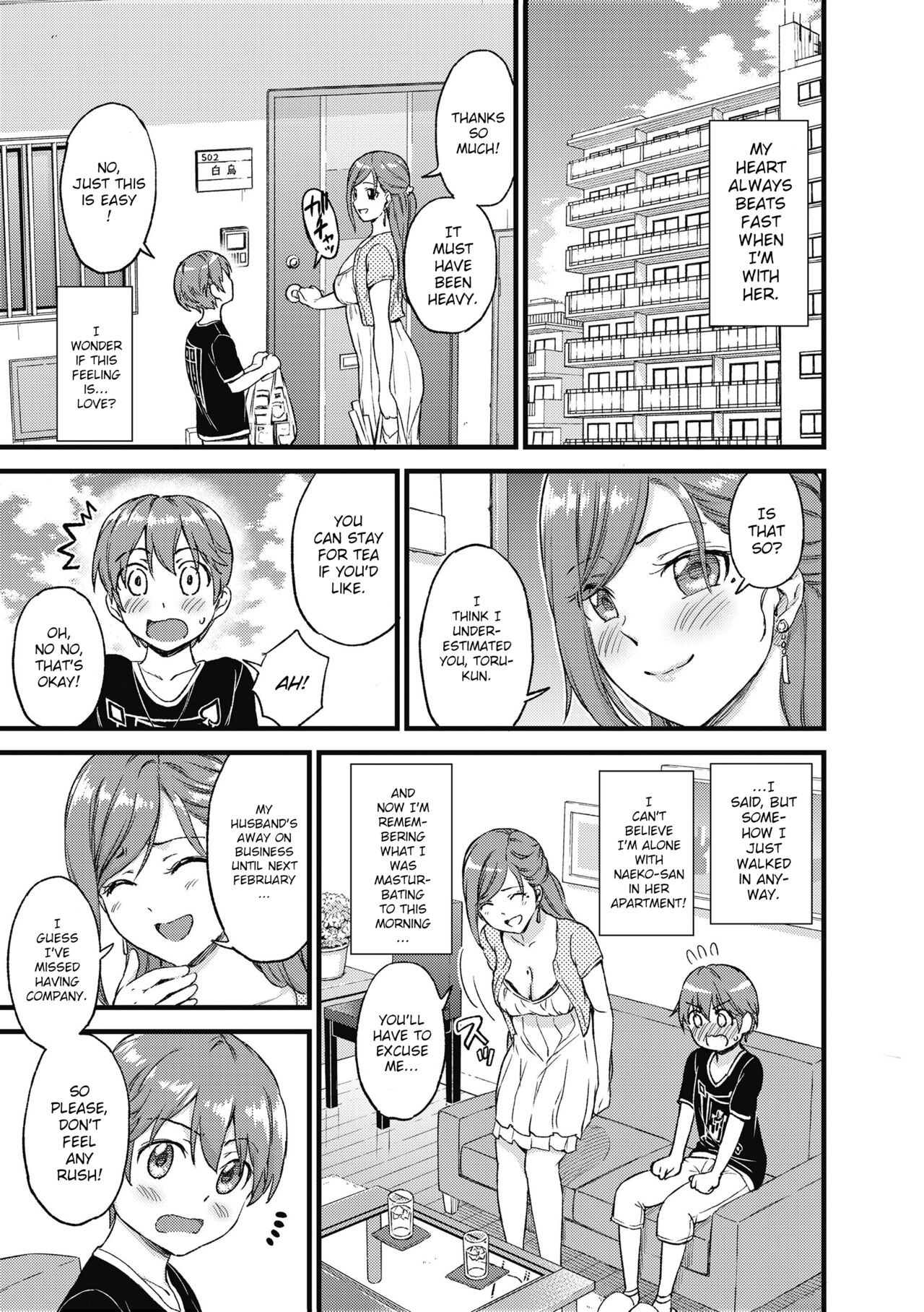 Oppai na Natsuyasumi Soushuuhen | The Summer Break of Boobs Complete page 8 full