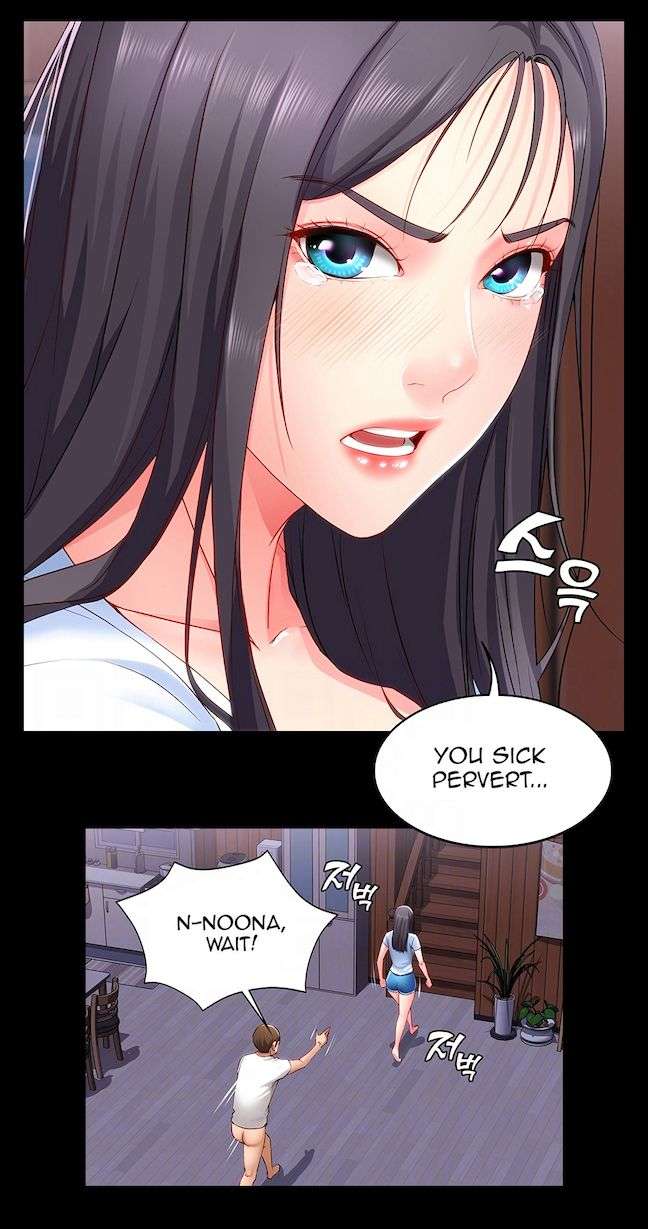 寄宿日记无码Boarding Diary Uncensored 第6话-要求深入禁地的她 page 8 full