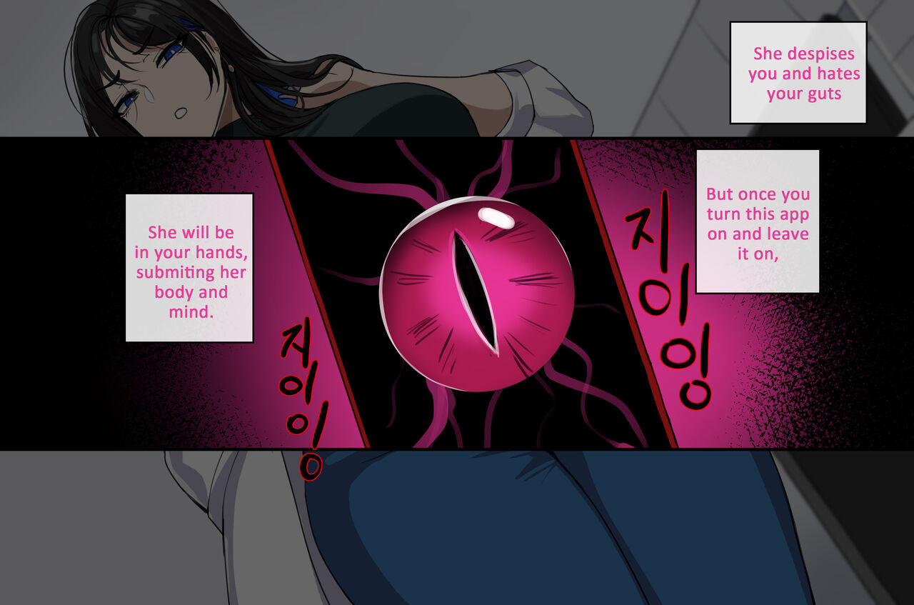 Drogob/HP_Hell: Hypnosis App page 10 full