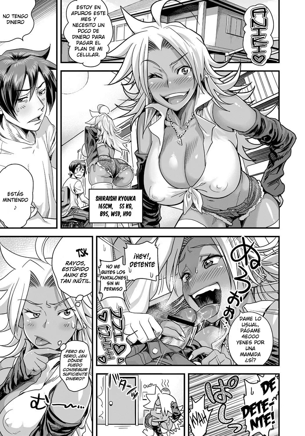 Energy Kyo-ka!! ~Bakunyuu JK. Gachi Zeme Hatsujou Chuu!~ Ch. 1-12 page 2 full