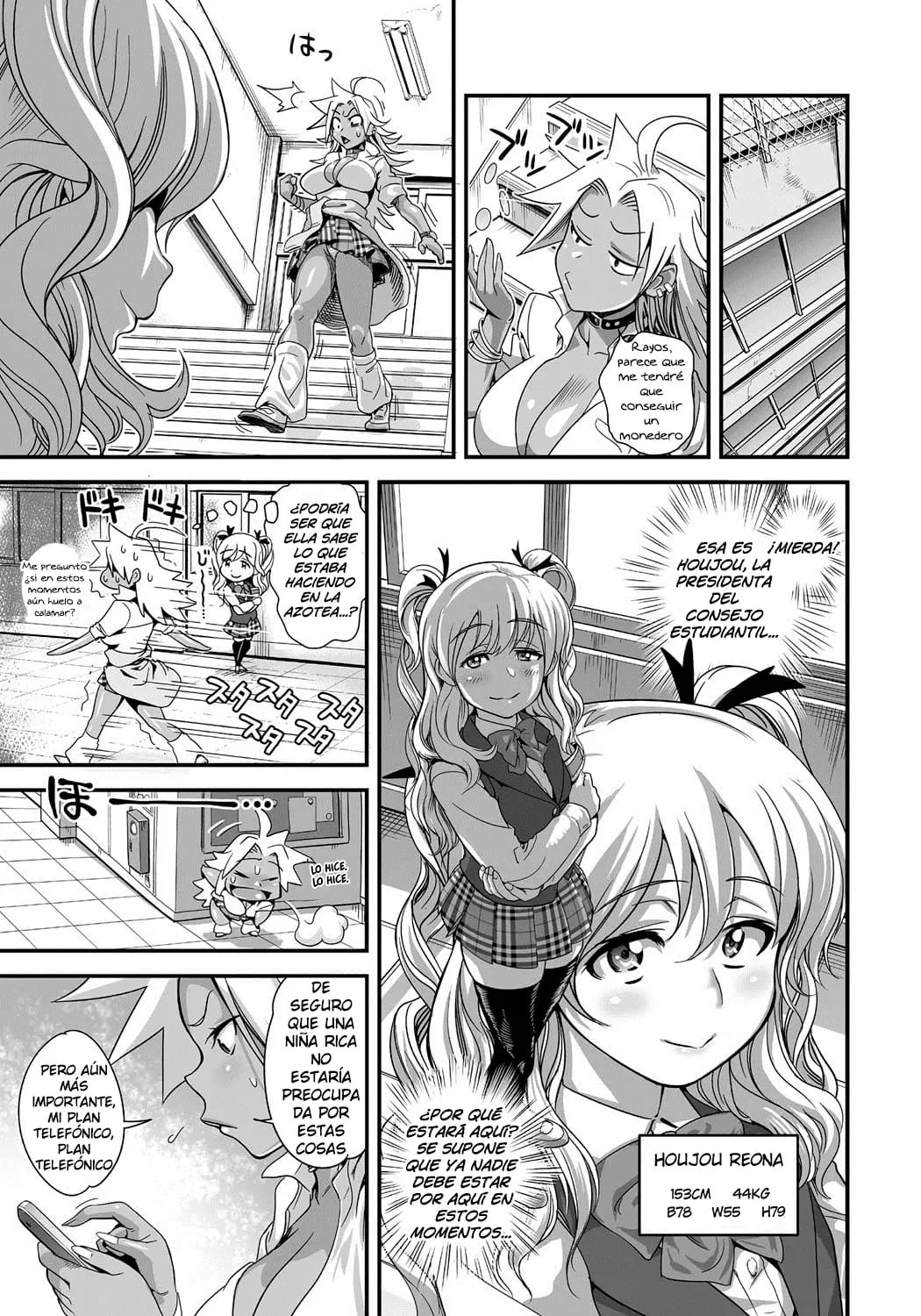 Energy Kyo-ka!! ~Bakunyuu JK. Gachi Zeme Hatsujou Chuu!~ Ch. 1-12 page 4 full