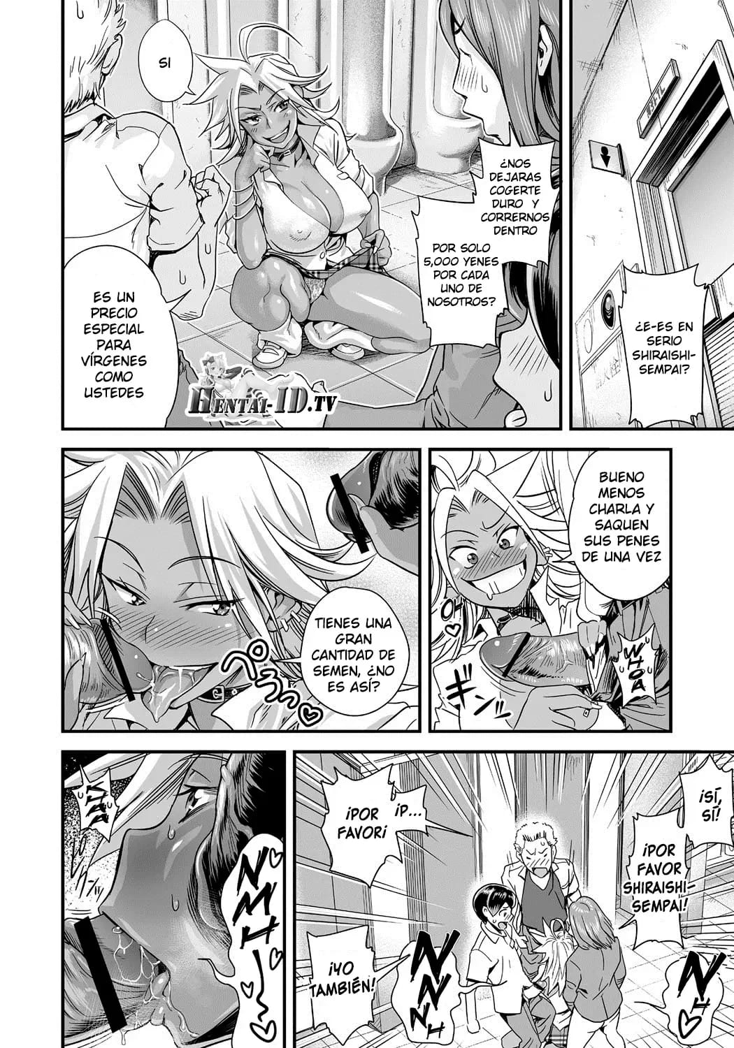 Energy Kyo-ka!! ~Bakunyuu JK. Gachi Zeme Hatsujou Chuu!~ Ch. 1-12 page 5 full