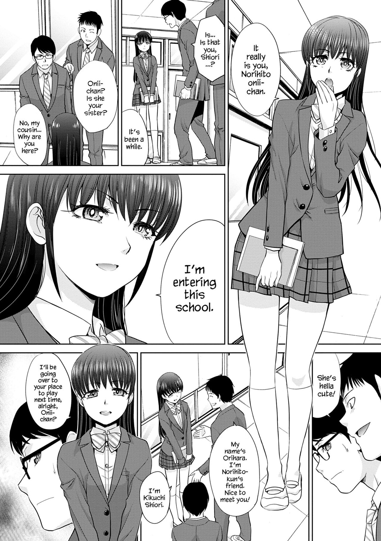 Mesugao page 9 full