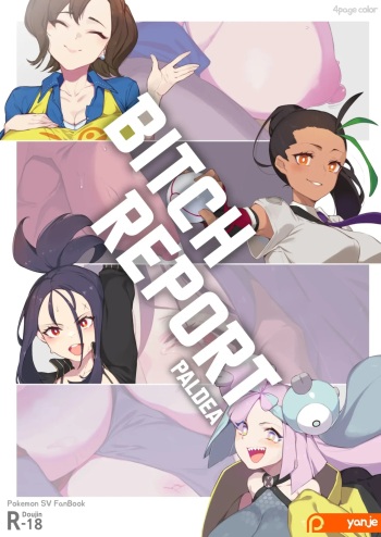 Bitch Report Paldea cover