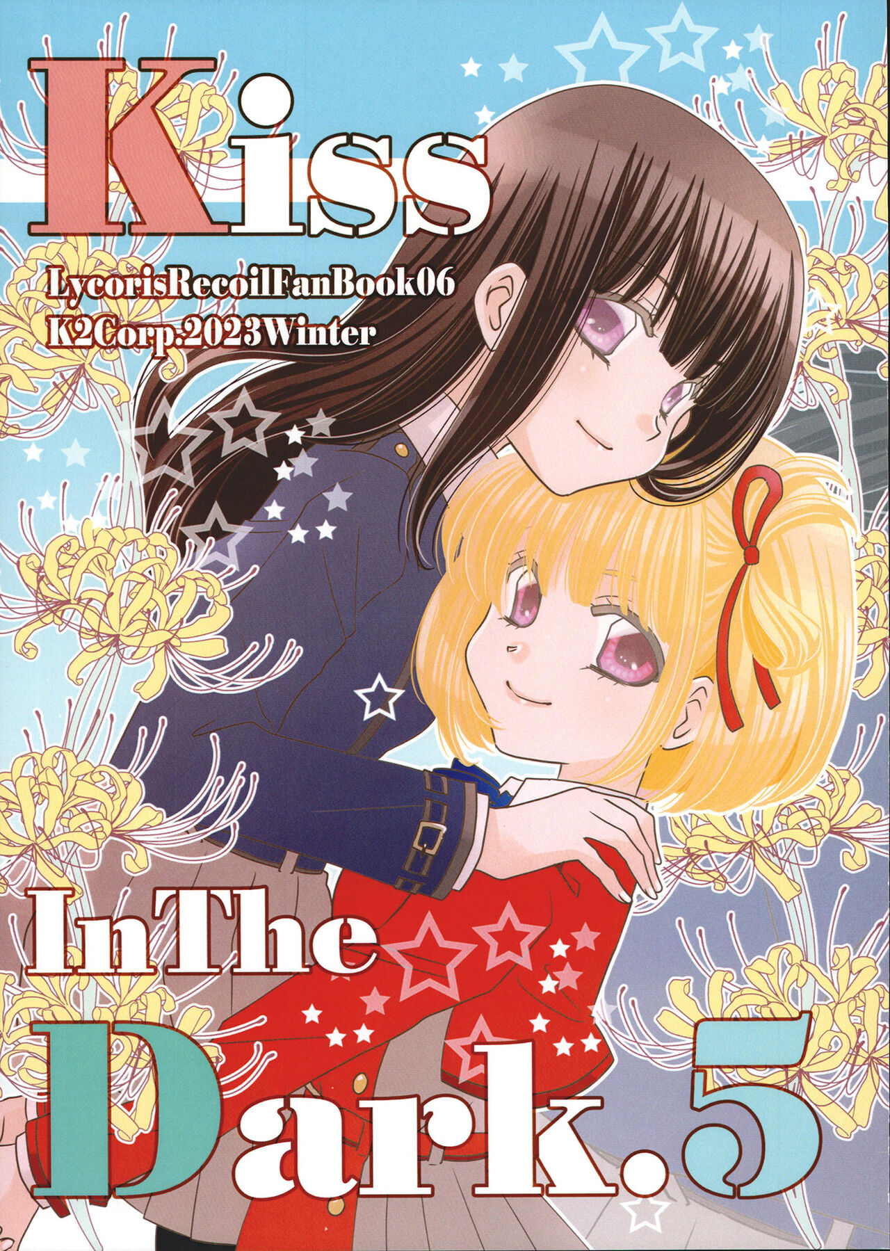 Kiss in the Dark. 5 page 1 full